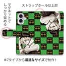 【ROMI HIME】【手帳型】ブロック・チェック(市松模様)　グリーン