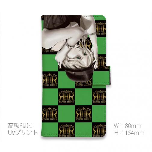 【ROMI HIME】【手帳型】ブロック・チェック(市松模様)　グリーン