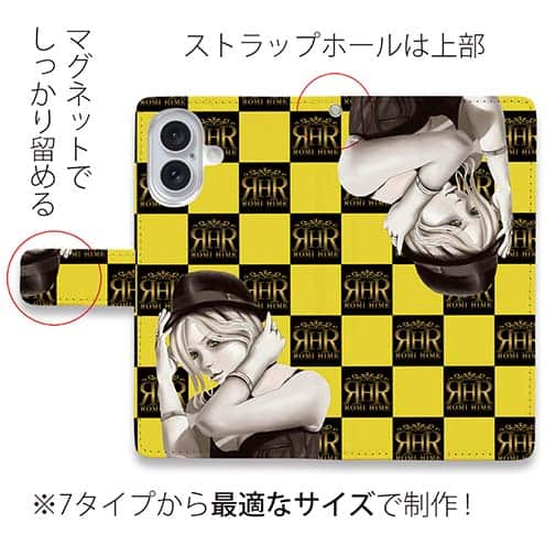 【ROMI HIME】【手帳型】ブロック・チェック(市松模様)　イエロー