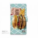 【ROMI HIME】【手帳型】ハンバーガー　グリーン