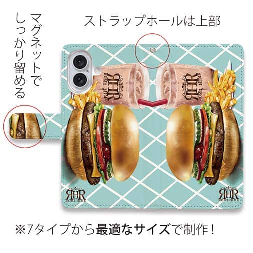【ROMI HIME】【手帳型】ハンバーガー　グリーン