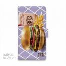 【ROMI HIME】【手帳型】ハンバーガー　パープル
