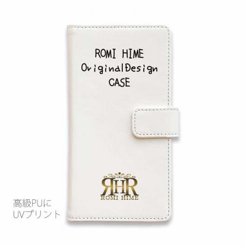 【ROMI HIME】【手帳型】オリジナルデザイン