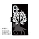 【彫姫】【手帳型】家紋 伊達政宗