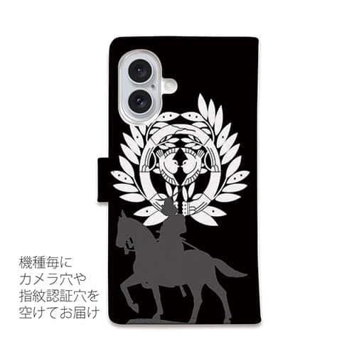 【彫姫】【手帳型】家紋 伊達政宗