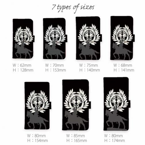 【彫姫】【手帳型】家紋 伊達政宗