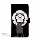 【彫姫】【手帳型】家紋 織田信長