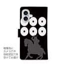 【彫姫】【手帳型】家紋 真田幸村