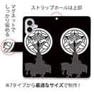 【彫姫】【手帳型】家紋 上杉謙信