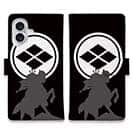 【彫姫】【手帳型】家紋 武田信玄