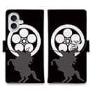 【彫姫】【手帳型】家紋 徳川家康