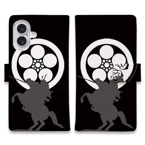 【彫姫】【手帳型】家紋 徳川家康