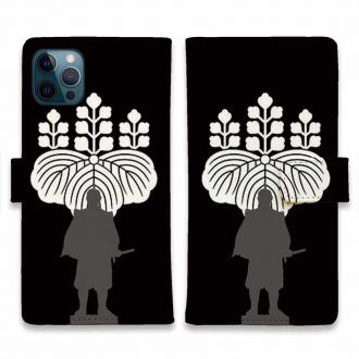【彫姫】【手帳型】家紋 豊臣秀吉