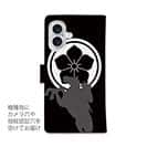 【彫姫】【手帳型】家紋 明智光秀