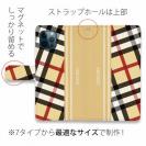 【Genuine】【手帳型】チェック柄　ベージュ＆クリーム