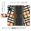 【Genuine】【手帳型】チェック柄　ベージュ＆グレー