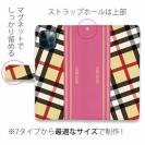 【Genuine】【手帳型】チェック柄　ベージュ＆ピンク