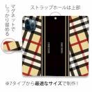 【Genuine】【手帳型】チェック柄　ベージュ＆ブラック