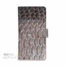 【手帳型】クロダイの鱗