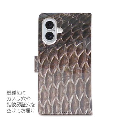 【手帳型】クロダイの鱗