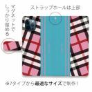 【Genuine】【手帳型】チェック柄　ピンク＆ブルー