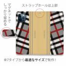 【Genuine】【手帳型】チェック柄　グレー＆クリーム