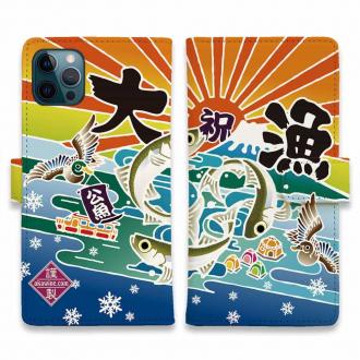 【手帳型】赤ワイン　大漁旗スマホケース　ワカサギ