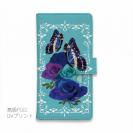 【彫姫】【手帳型】薔薇と蝶