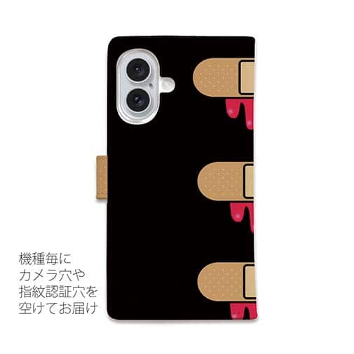 【彫姫】【手帳型】ばんそうこう