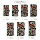 【彫姫】【手帳型】錦鯉