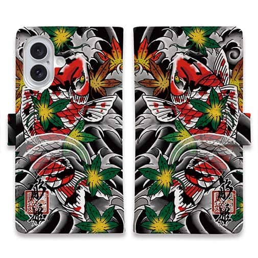 【彫姫】【手帳型】錦鯉