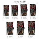 【彫姫】【手帳型】龍虎