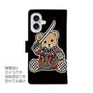 【彫姫】【手帳型】TATTOOベア