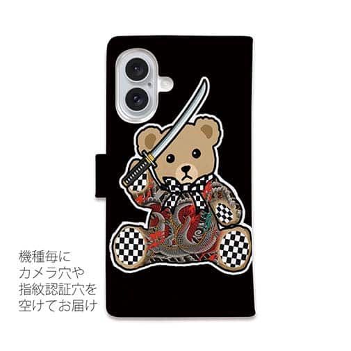 【彫姫】【手帳型】TATTOOベア