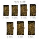 【彫姫】【手帳型】鳳凰と龍