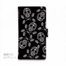 【彫姫】【手帳型】バンダナ柄のスカル