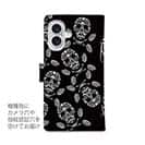 【彫姫】【手帳型】バンダナ柄のスカル