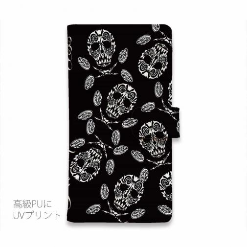 【彫姫】【手帳型】バンダナ柄のスカル