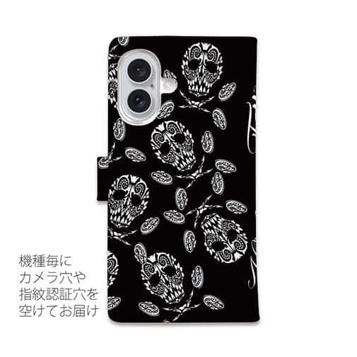 【彫姫】【手帳型】バンダナ柄のスカル