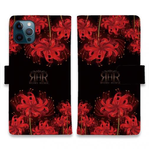 【ROMI HIME】【手帳型】彼岸花 和柄 花