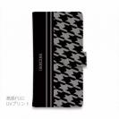 【Genuine】【手帳型】千鳥柄　ブラック＆グレー