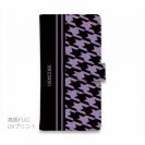 【Genuine】【手帳型】千鳥柄　ブラック＆パープル