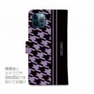 【Genuine】【手帳型】千鳥柄　ブラック＆パープル