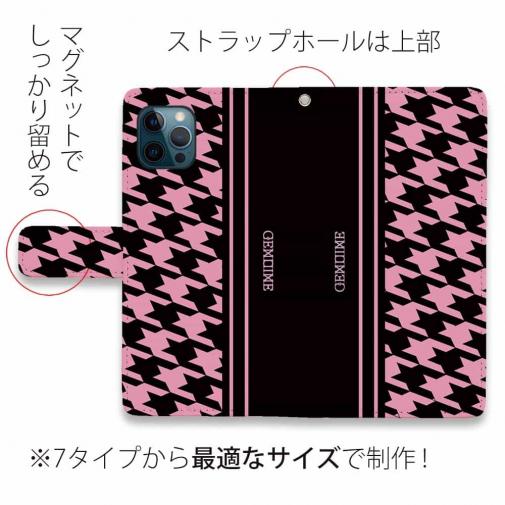 【Genuine】【手帳型】千鳥柄　ブラック＆ピンク