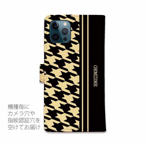 【Genuine】【手帳型】千鳥柄　ブラック＆ベージュ