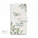 【手帳型】シンプルライフ