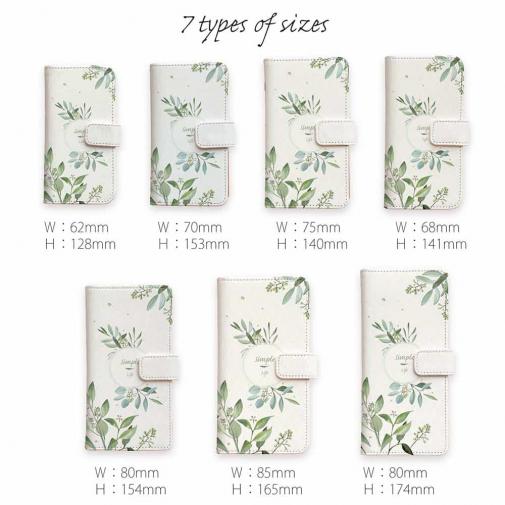 【手帳型】シンプルライフ