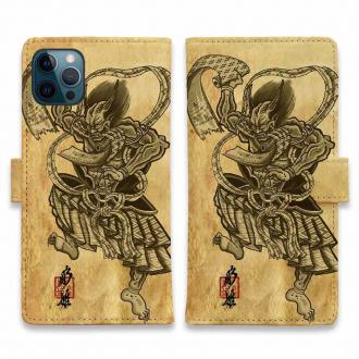 【彫姫】【手帳型】第六天魔王