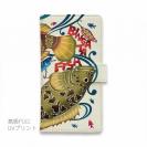 【手帳型】【FISH MAN】沖縄県紅型フィッシュ
