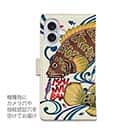 【手帳型】【FISH MAN】沖縄県紅型フィッシュ